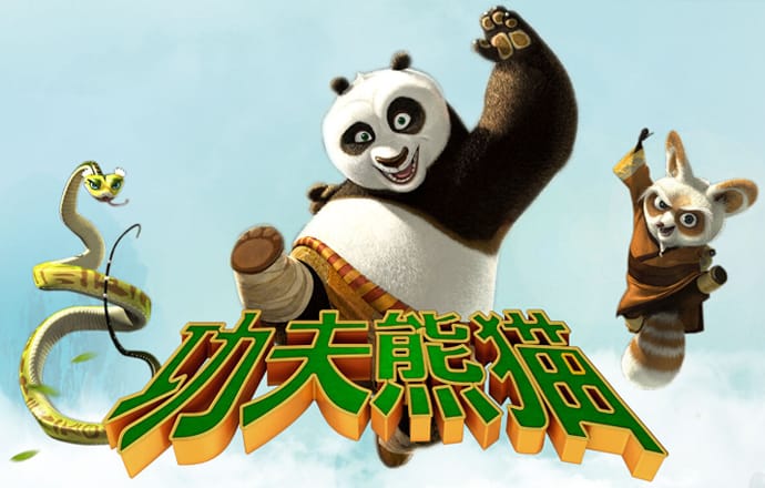 od体育app官网截图0